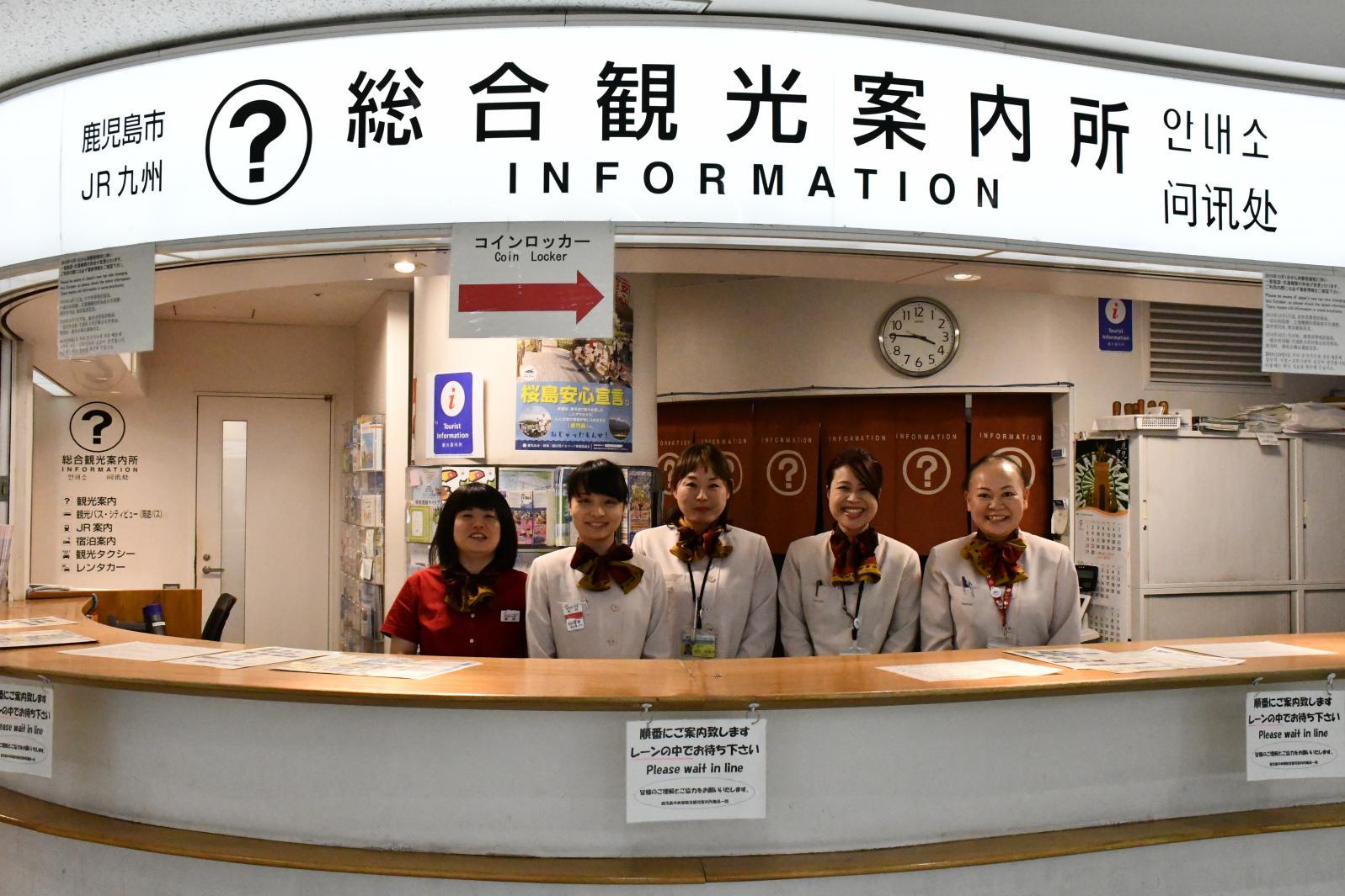 観光客、コンベンション主催者への優先的紹介-1