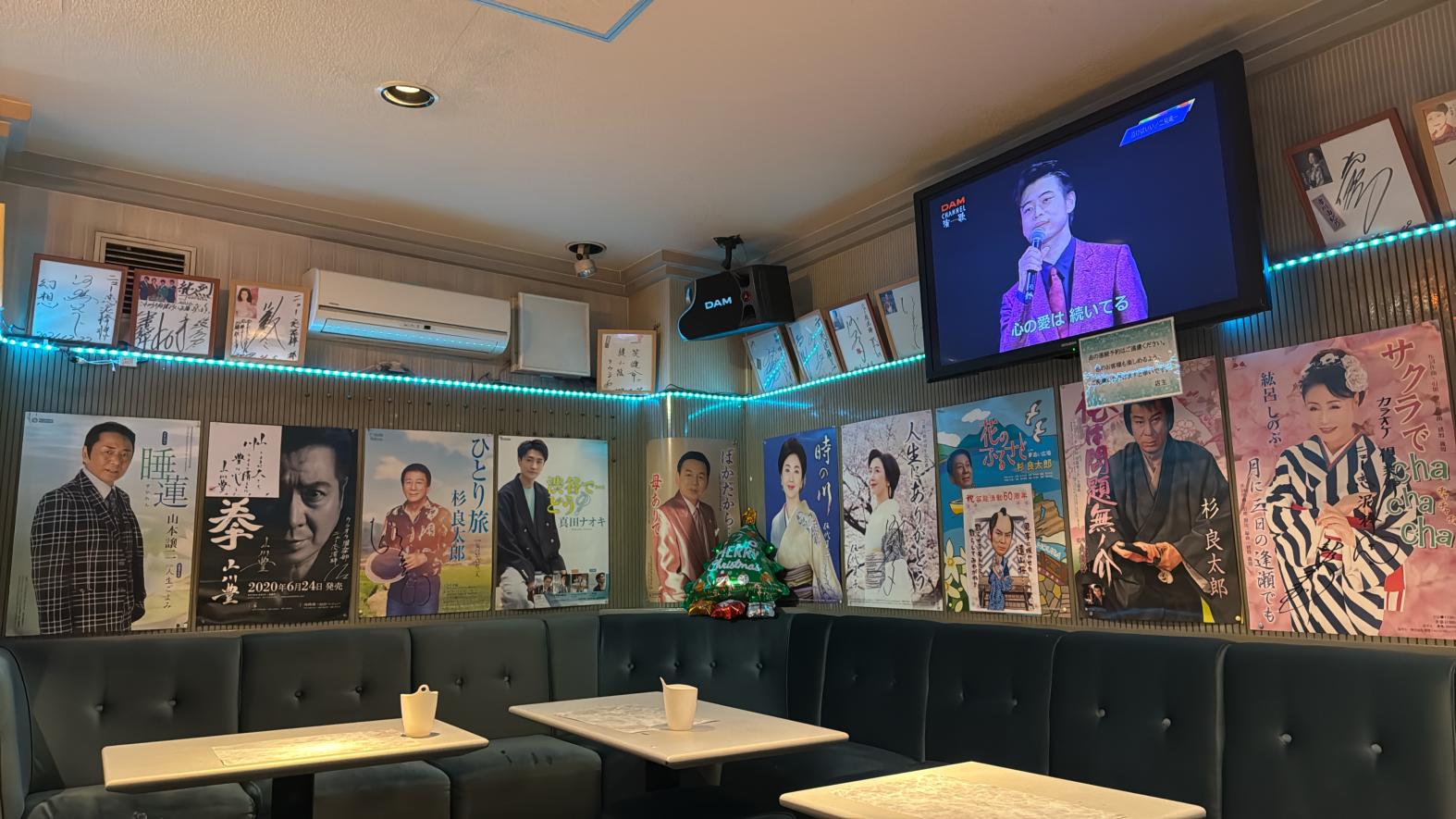 Karaoke Club New Koi Dorobo-0