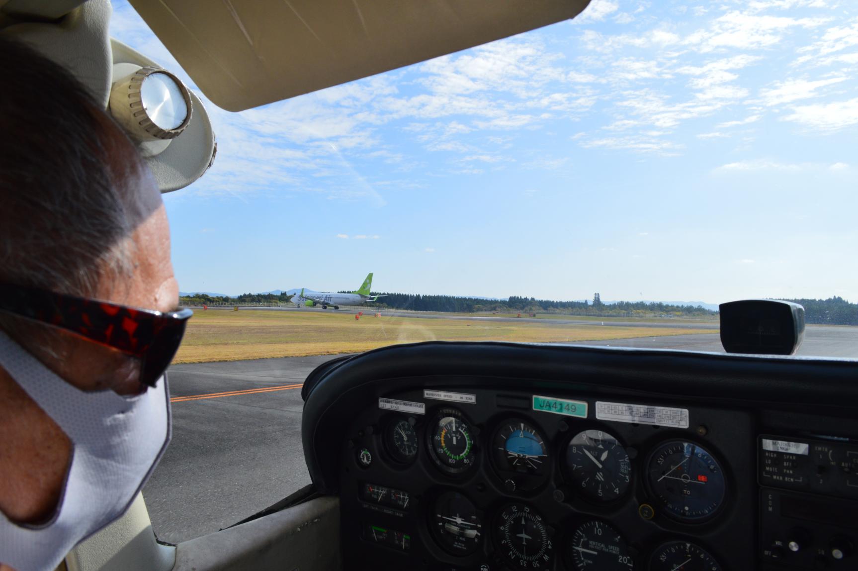 Once you board it's time to prepare for take-off!-6