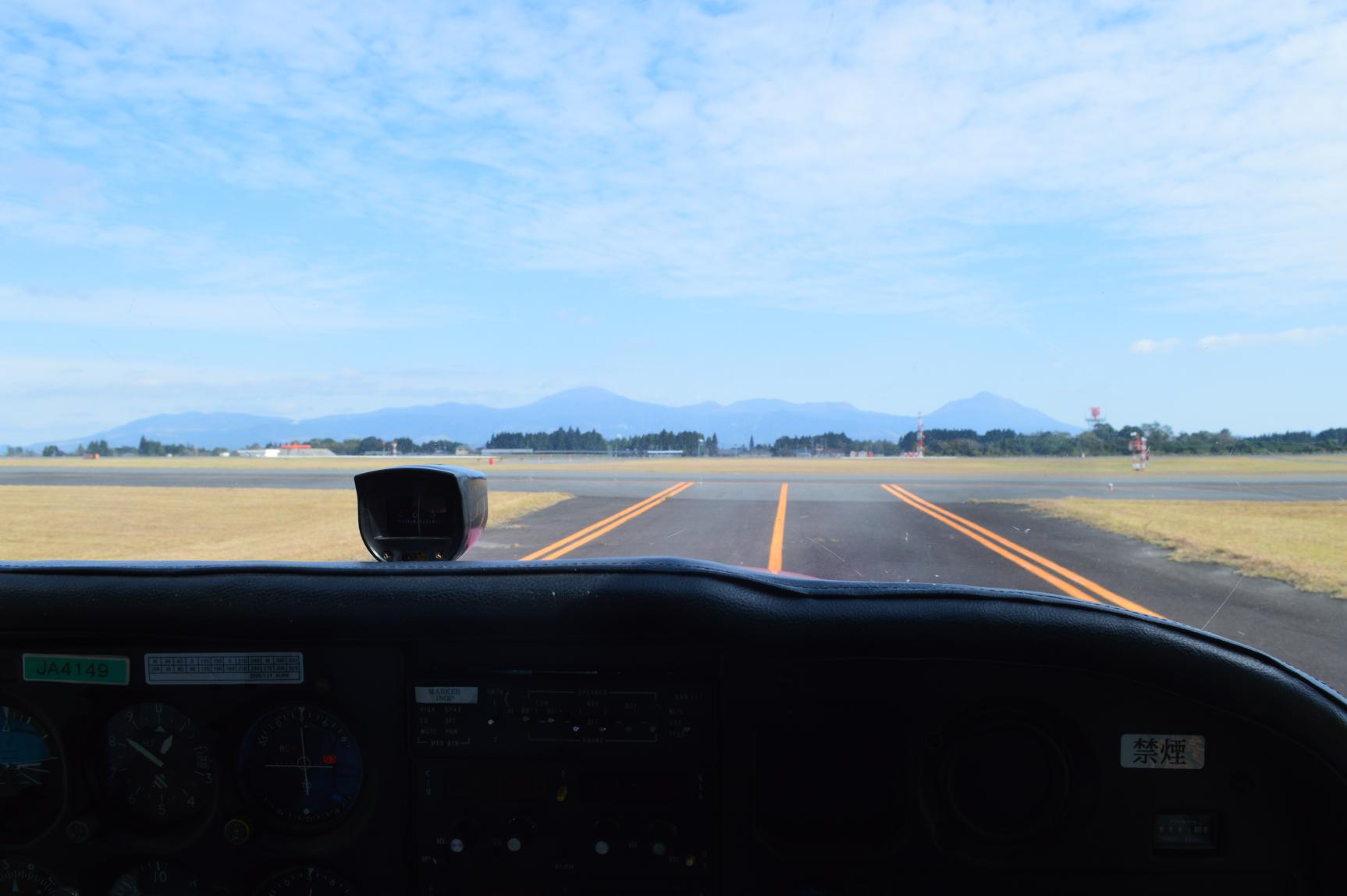 Once you board it's time to prepare for take-off!-5