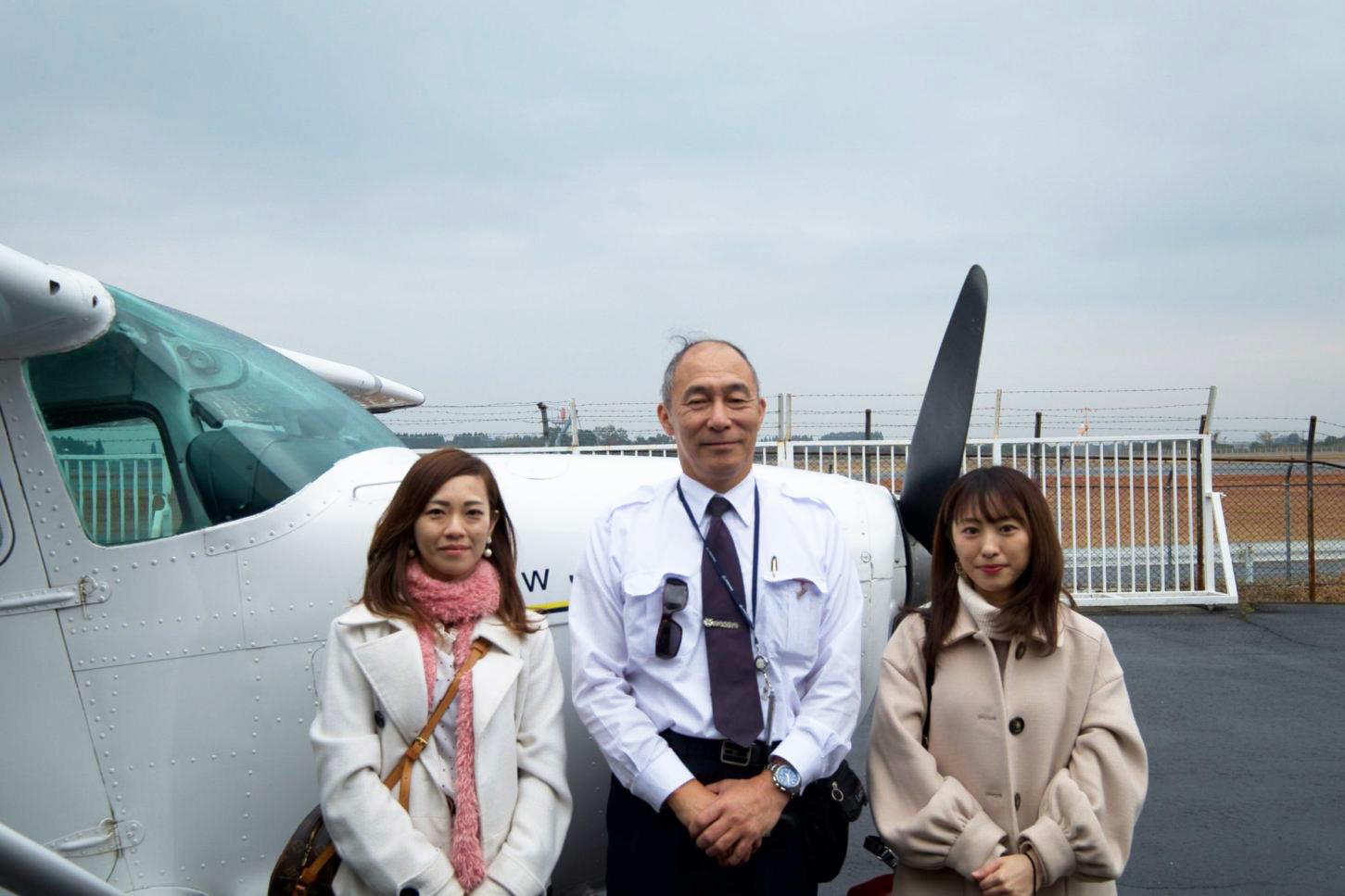 Enjoy a sky tour of Kagoshima with Kagoshima Sky View!-0