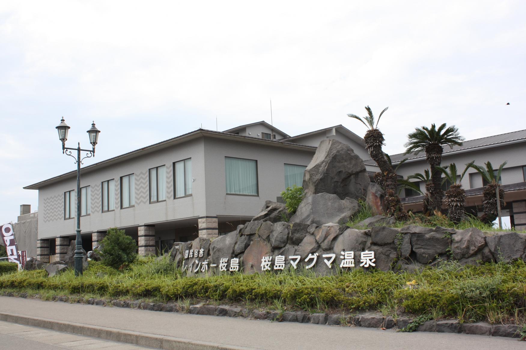 Sweat it out at the Sakurajima Magma Onsen-0