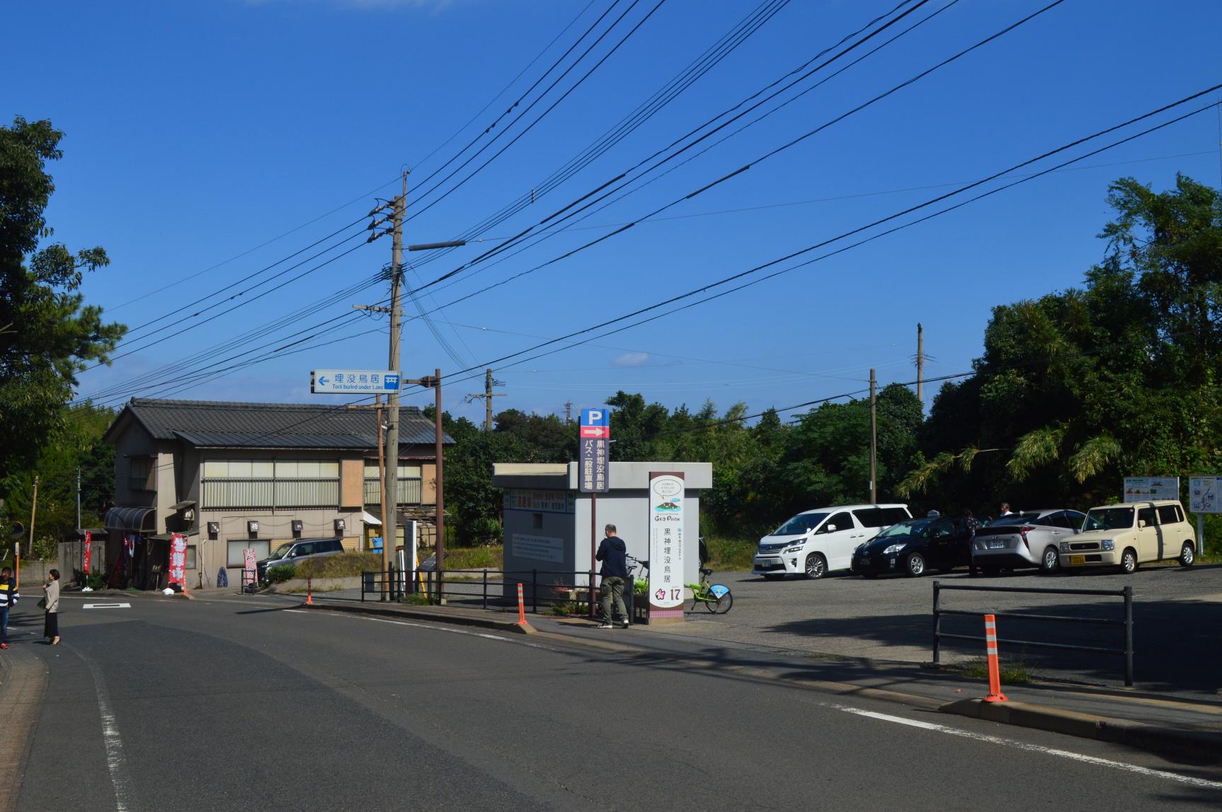 Kurokami Buried Torii（Shrine Gate）-2