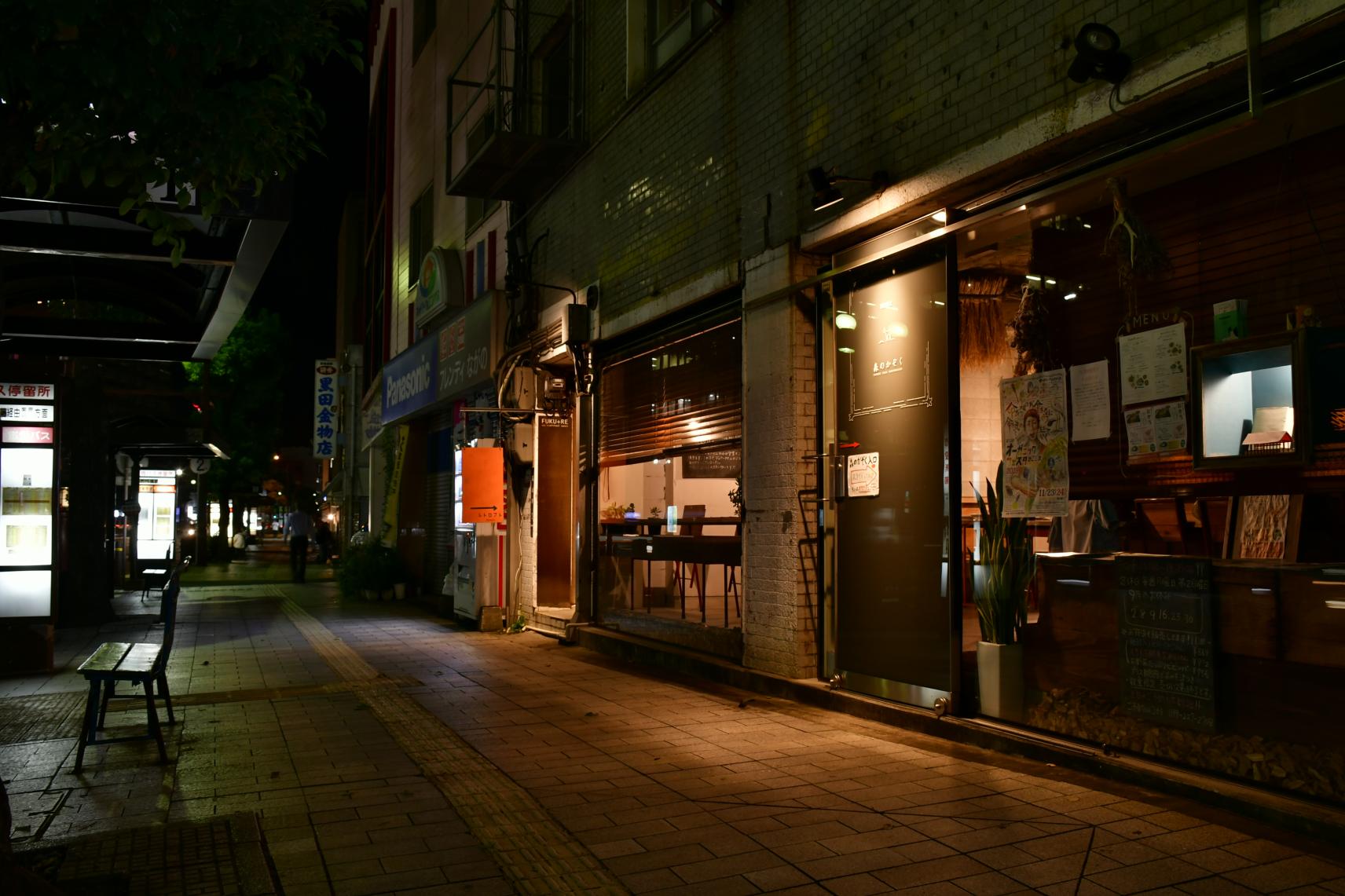Meizanbori-6