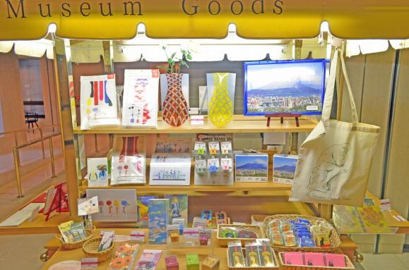 Nagashima Art Museum-3