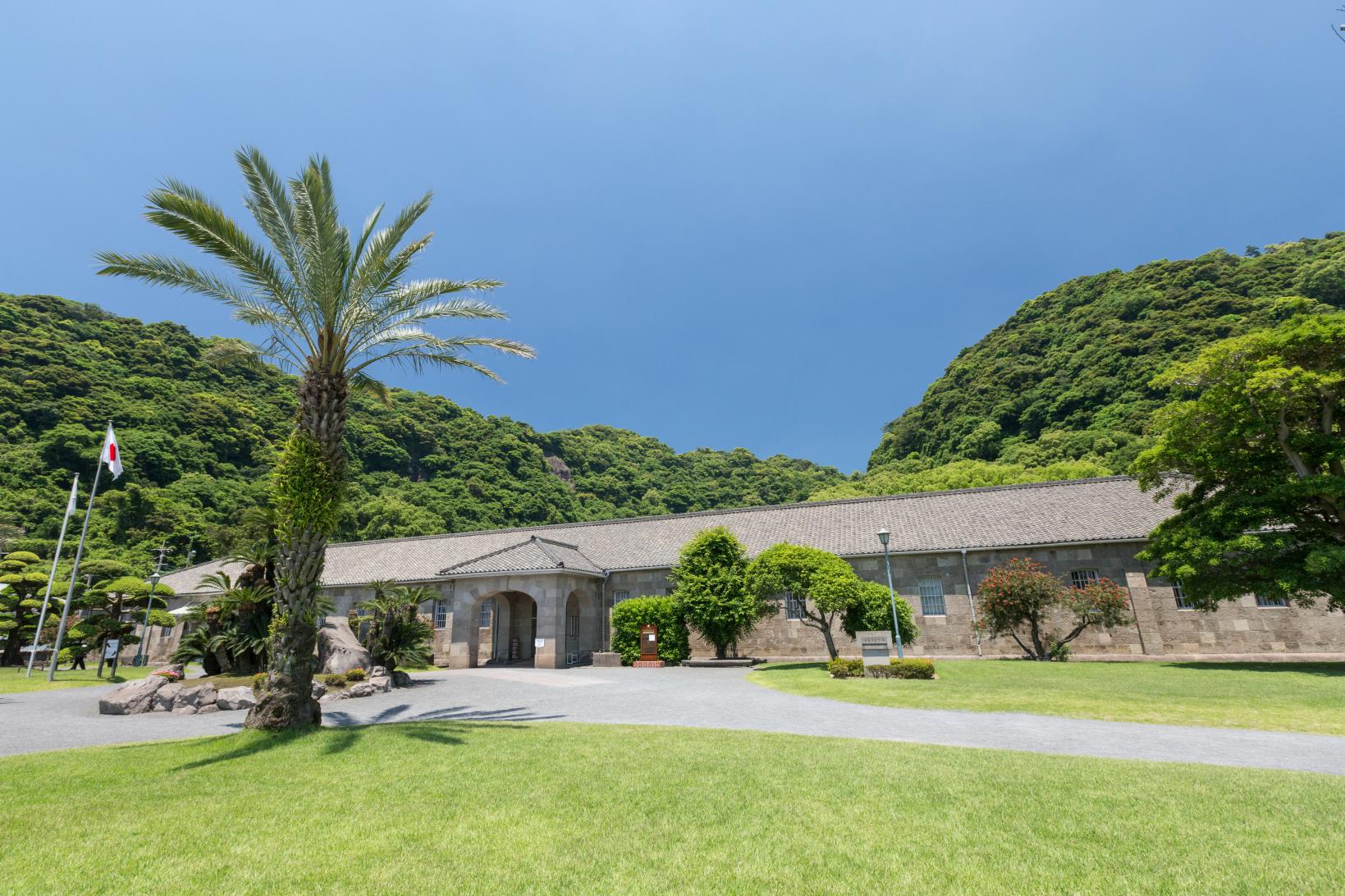 Shoko Shuseikan Museum