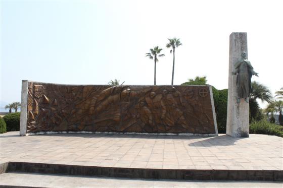 Monument of St. Xavier’s Landing-1