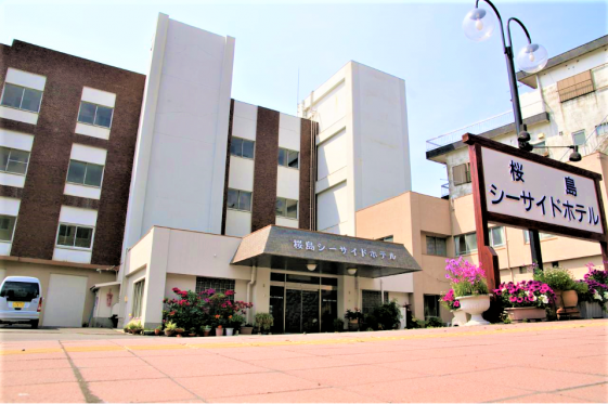Sakurajima Seaside Hotel-0