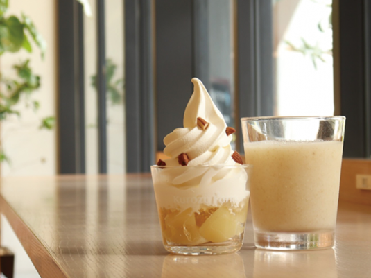 Kurozu Farm CAFE AND MARKET-2