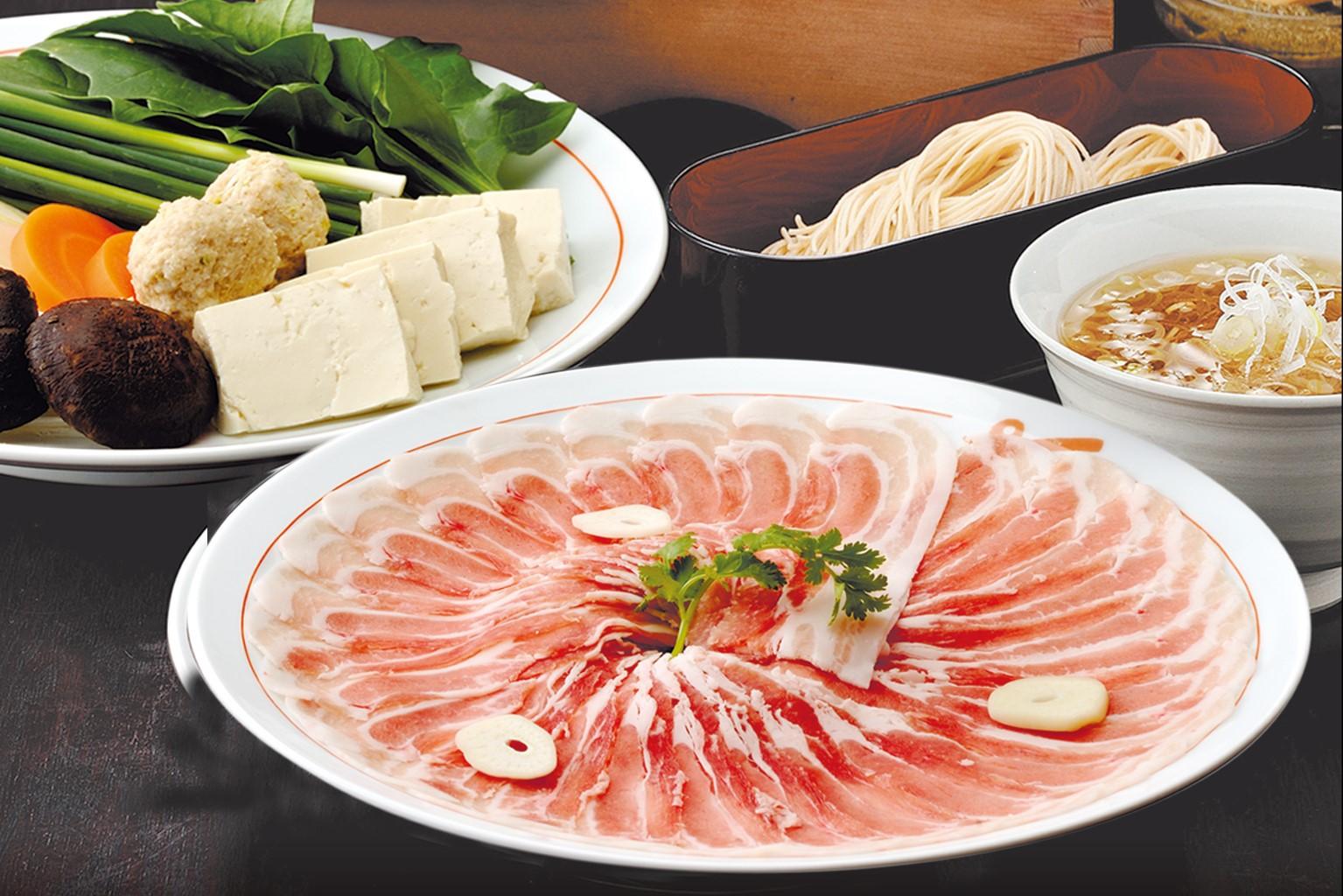 Ichiniisan  Amu Plaza Kagoshima-1