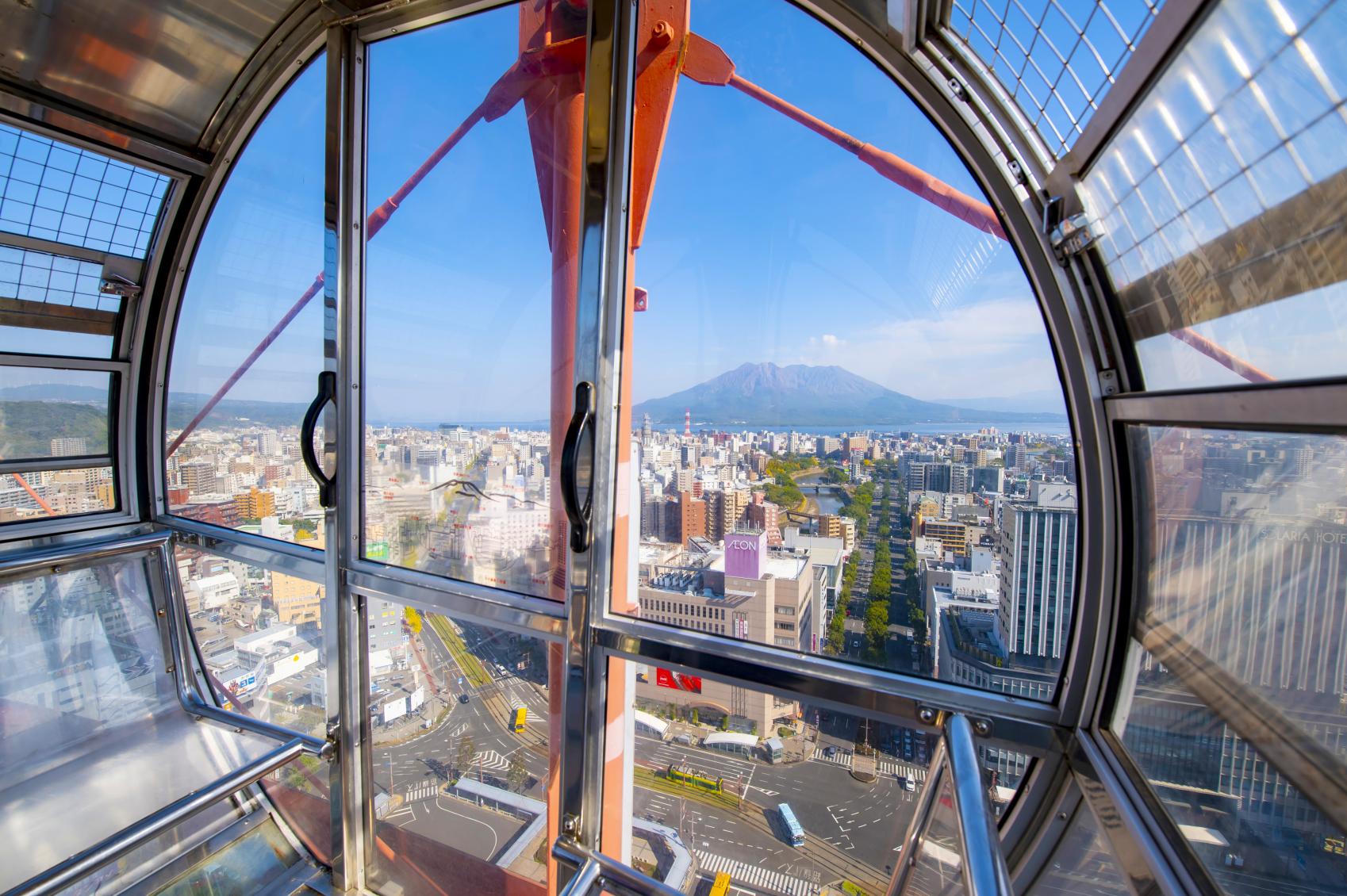 Amu Plaza Kagoshima-2