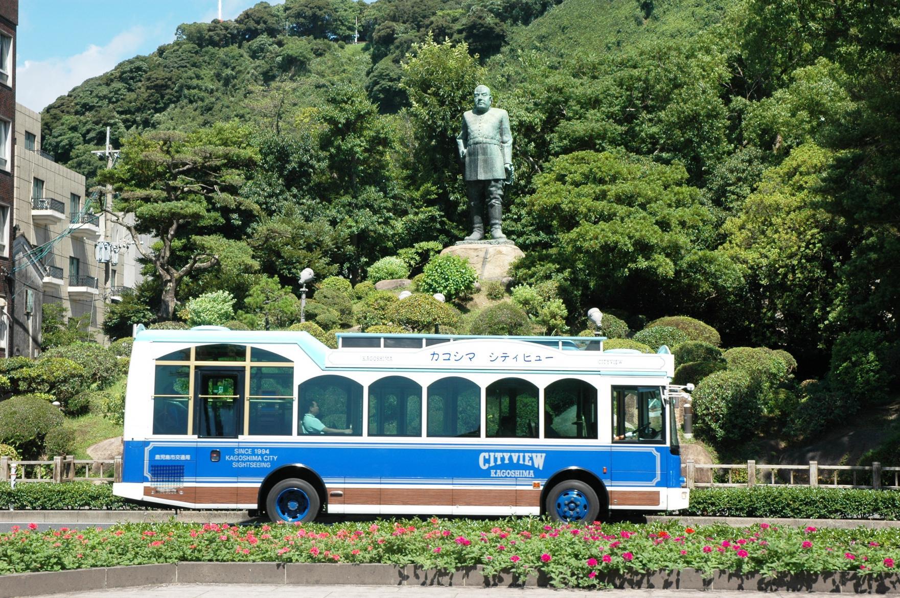 鹿兒島City View-3