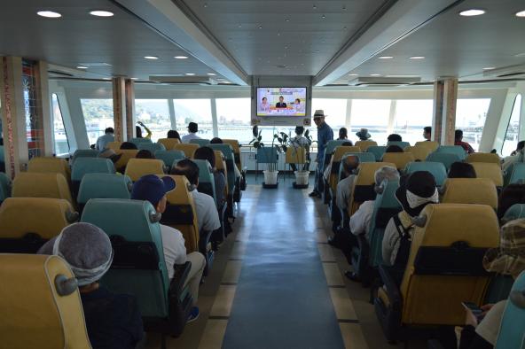 Sakurajima Ferry-8