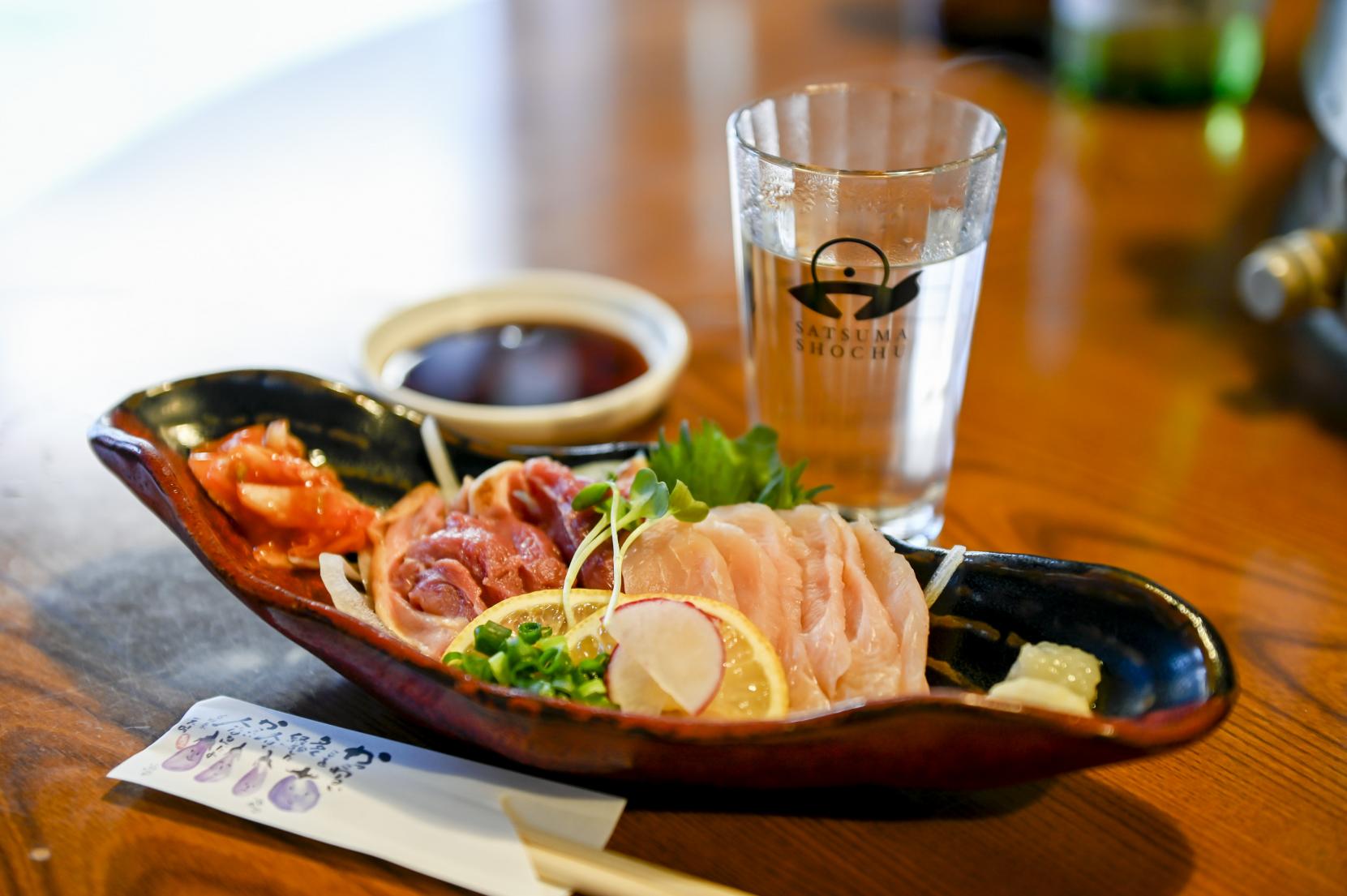 Satsuma Sake Restaurant Wasou-1