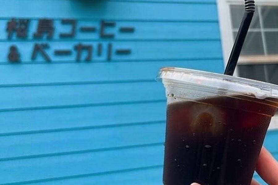 Sakurajima Coffee & Bakery-1