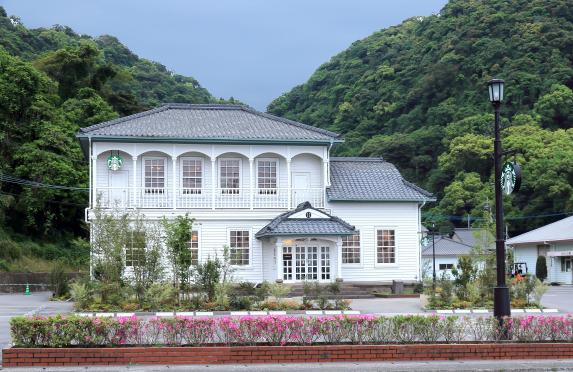 Starbucks Coffee Kagoshima Sengan-en-0