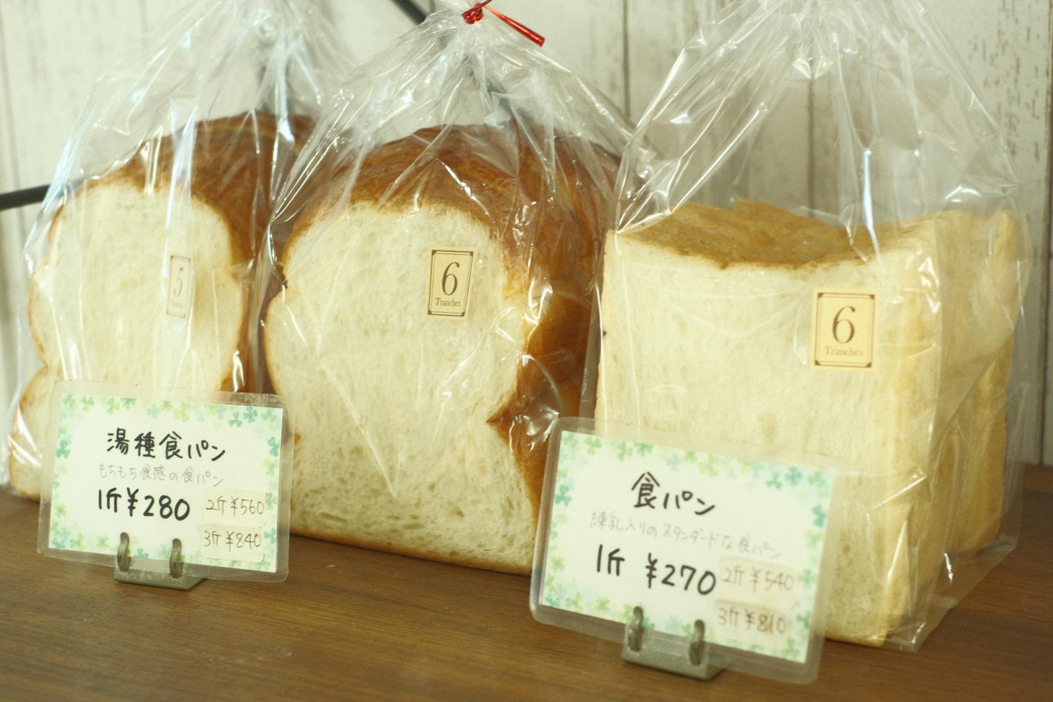 Bread Booth 8-3